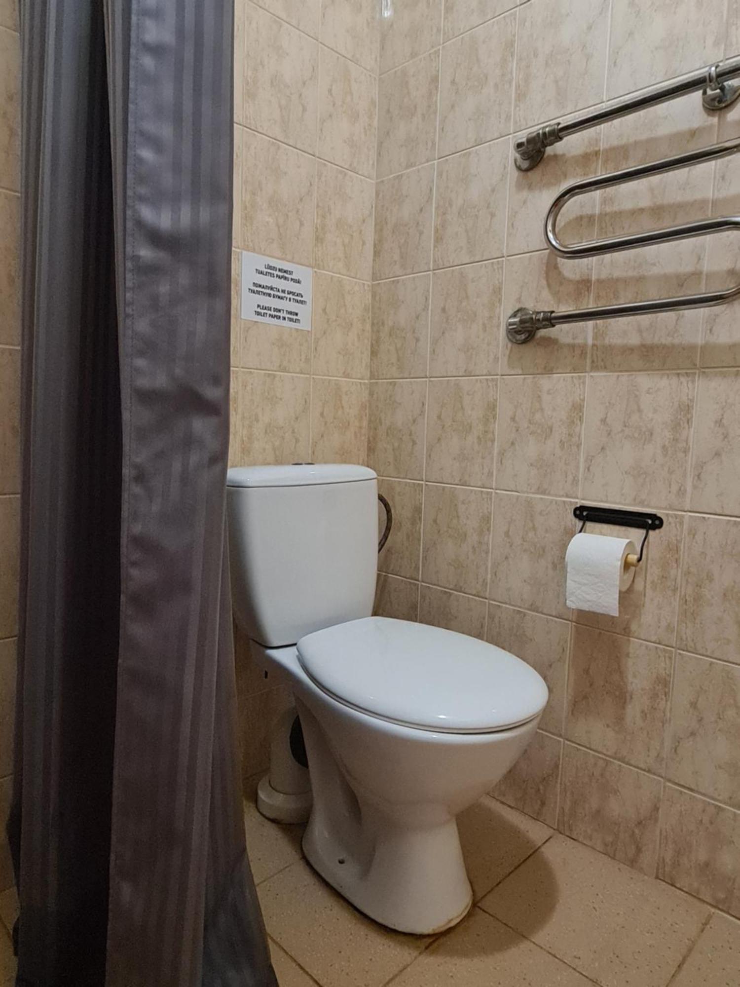 Guest House Kaktus Ryga Pokój zdjęcie